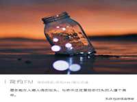 宿迁佳得润商贸有限公司