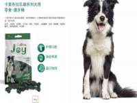 宿迁佳得润商贸有限公司