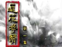 宿迁佳得润商贸有限公司