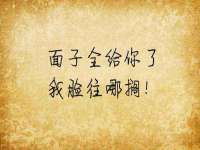 宿迁佳得润商贸有限公司