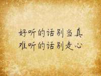 宿迁佳得润商贸有限公司