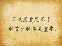 宿迁佳得润商贸有限公司