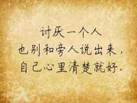 宿迁佳得润商贸有限公司