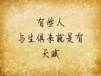 宿迁佳得润商贸有限公司