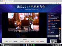 宿迁佳得润商贸有限公司