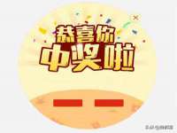 宿迁佳得润商贸有限公司