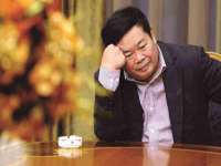 宿迁佳得润商贸有限公司