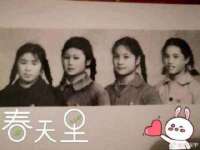 宿迁佳得润商贸有限公司