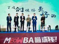 宿迁佳得润商贸有限公司