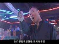 宿迁佳得润商贸有限公司