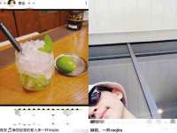宿迁佳得润商贸有限公司