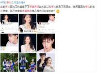 宿迁佳得润商贸有限公司