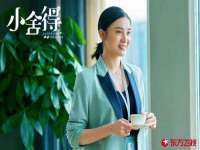 宿迁佳得润商贸有限公司