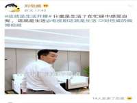 宿迁佳得润商贸有限公司