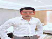 宿迁佳得润商贸有限公司