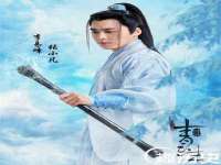 宿迁佳得润商贸有限公司