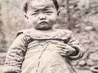 宿迁佳得润商贸有限公司