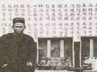 宿迁佳得润商贸有限公司