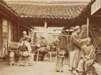 宿迁佳得润商贸有限公司