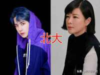 宿迁佳得润商贸有限公司