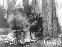 宿迁佳得润商贸有限公司
