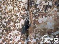 宿迁佳得润商贸有限公司