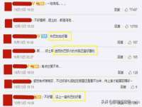 宿迁佳得润商贸有限公司