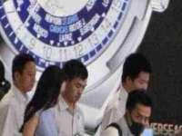 宿迁佳得润商贸有限公司