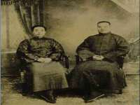 宿迁佳得润商贸有限公司