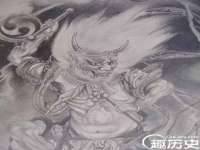 宿迁佳得润商贸有限公司