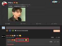 宿迁佳得润商贸有限公司