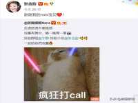 宿迁佳得润商贸有限公司