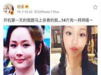 宿迁佳得润商贸有限公司