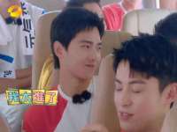 宿迁佳得润商贸有限公司