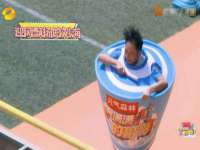宿迁佳得润商贸有限公司