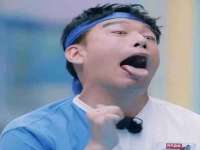 宿迁佳得润商贸有限公司