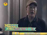 宿迁佳得润商贸有限公司