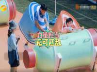 宿迁佳得润商贸有限公司