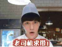 宿迁佳得润商贸有限公司