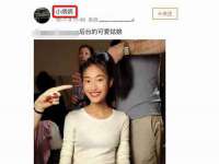 宿迁佳得润商贸有限公司