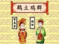 宿迁佳得润商贸有限公司