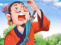 宿迁佳得润商贸有限公司