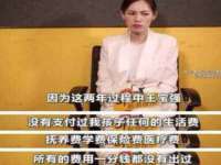 宿迁佳得润商贸有限公司