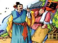 宿迁佳得润商贸有限公司