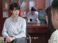 宿迁佳得润商贸有限公司