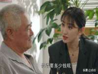 宿迁佳得润商贸有限公司
