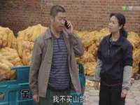 宿迁佳得润商贸有限公司