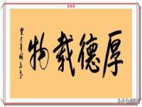 宿迁佳得润商贸有限公司