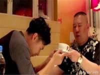 宿迁佳得润商贸有限公司