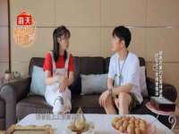 宿迁佳得润商贸有限公司